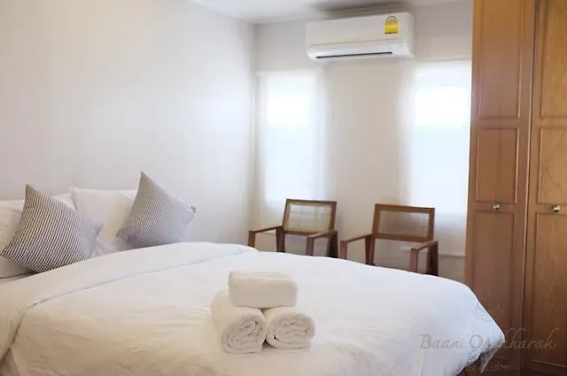 Baan Ongkharak (adults Only) バンコク都